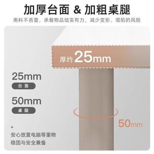 子简易出桌租屋女生卧室书桌电脑桌梳办妆台一体用长公桌奶油A783