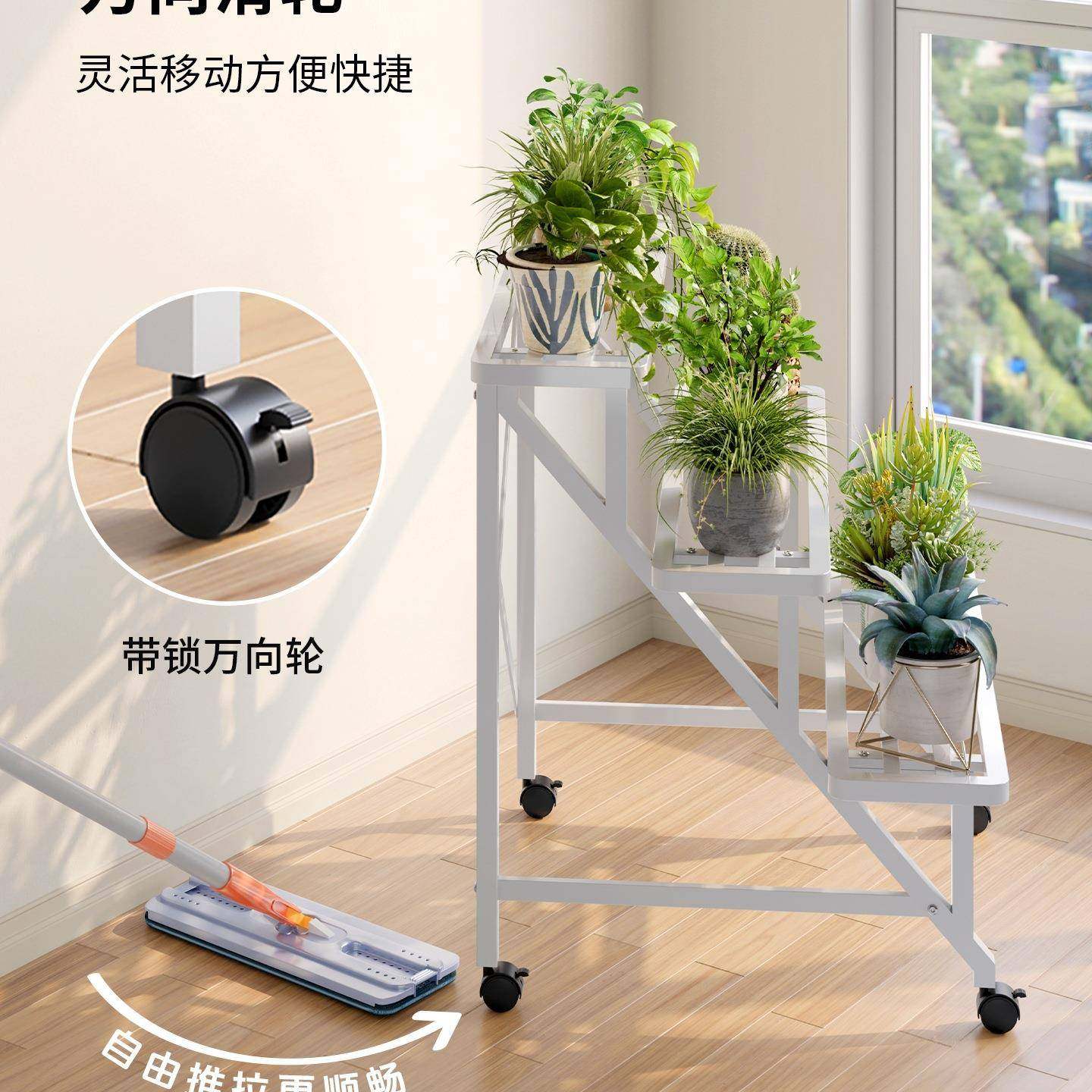 阳IIU花架置物架子阶梯式花架客厅台落地式可移动户蝴蝶兰花外盆t,家装主材,卫浴五金组合套装/挂件套餐,淘宝优惠券,粉丝福利购,淘宝优惠卷