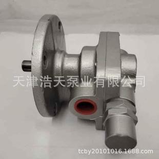 计量齿轮泵RTM树脂水沥青稠油胶聚油氨酯柴油机油粘齿855轮泵