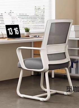 电脑椅子家办公舒适用人久坐护腰靠背椅体工椅学生学习学VTA办公