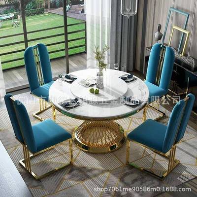 轻奢后现代不椅锈钢酒餐店客厅椅高皮艺靠XOW背餐金色家用时档尚