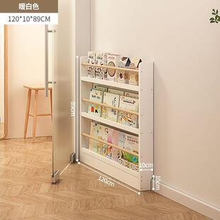 纳架木实洞洞子板置物架窄缝门后收小户xsTTdfbk型书架薄柜壁挂多