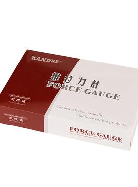 艾堡数N字电子数显推拉力计/指针测力计5顿00公斤81牛拉拔压力德