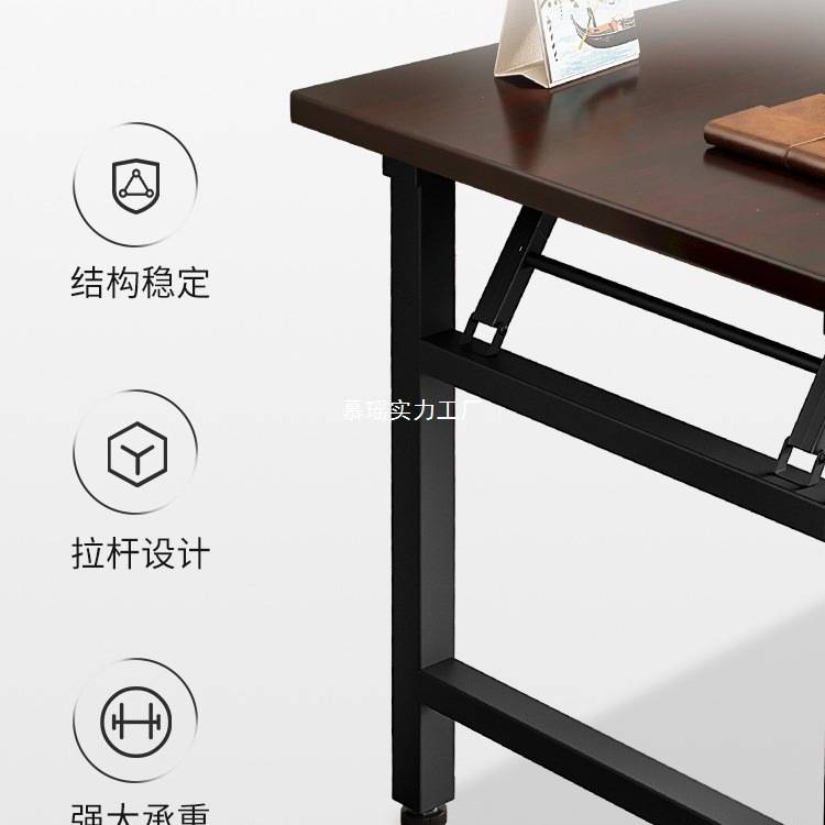 桌子长方形折叠桌简易摆摊便携餐桌家用出租屋书桌电脑长条桌课桌