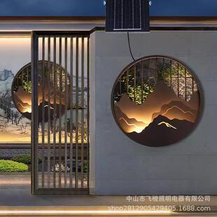 新中式户外太阳能山壁峰灯院子防水别墙墅围迎门FQ2241-F庭墙装饰