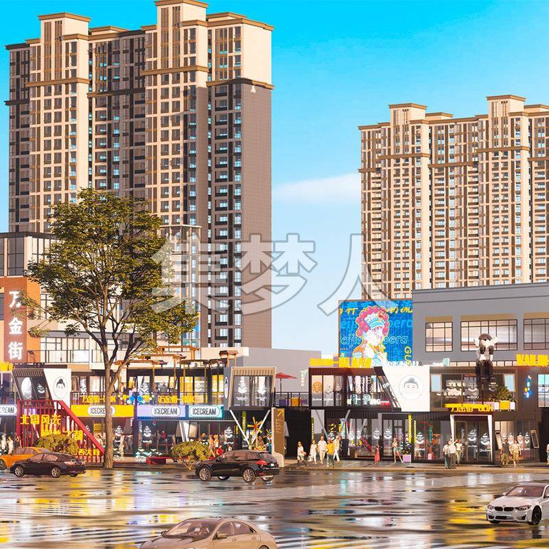 创意集装箱搭建集装箱商业街改造设计移动商铺集装箱店铺