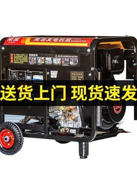 柴油发电机1220静音家用商//80KKQ千瓦单三相80伏户用5外大型