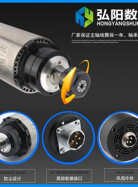 华/江雕刻机TB-52028圆形风冷.主轴800/1522KW风冷高速电机雕.刻