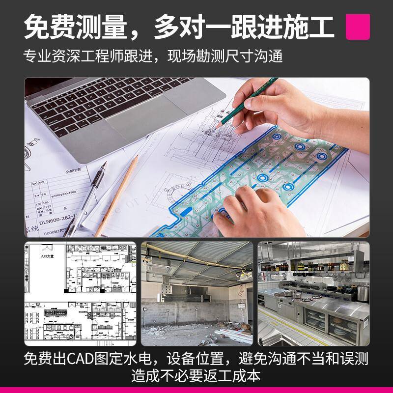 乐创lecon商用压面机39R/MN仿人工揉面不锈钢擀面皮机LC-J-YMT50