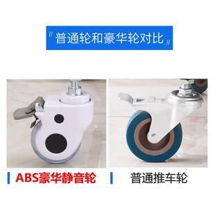 纳ABS全单塑病病历夹推车收KS历柜加厚排双排耐磨静音车轮推车