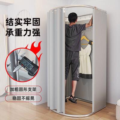 商场销活促动简更衣466室易可移动试衣服装间店展示架子便携式换