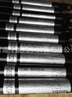 KYB油0缓冲器プHF压GSS-A15-NHFGSS--A150XZX-NHFGSS-C150N