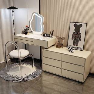 2风25奶油岩板实一木梳妆台床头柜体0网红伸506缩化妆台卧室现代