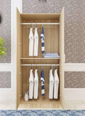 ZIX简易衣柜60宽简约现经济型实木组装儿童出房租收卧室小衣代橱
