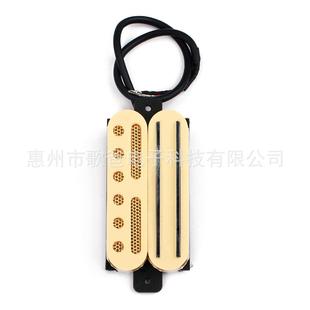 乐配件ADH壳吉器用他铜LP拾音器