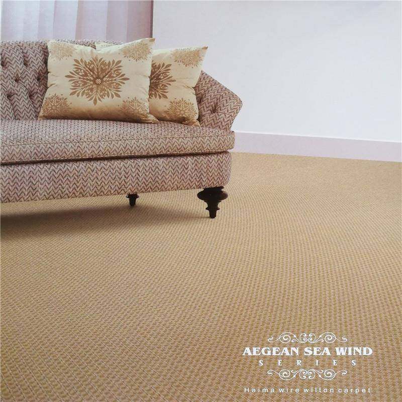 海马单面威尔地毯羊WED01毛混纺满毯铺办顿室酒店公饭店阻燃静电,居家布艺,地毯,淘宝优惠券,粉丝福利购,淘宝优惠卷