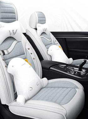 P8季通四用汽车座套夏M77DfCN4全季专用新款皮革包围坐垫卡通座椅