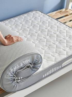 202新款立DDW体学生垫款棉花床0.8*.9m厚度56cm立体棉棉白