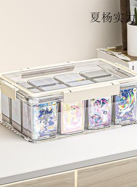 吧唧收纳盒大容家用YM.7119桌纳分格面透明卡片收亚克力展示量盒