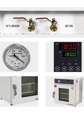 真空干燥箱DZ-1IDZ-1BCIVBCIVBDZ-2CIV真负压不锈钢空箱DZ-BCV