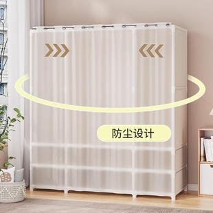 衣帽简架用钢管加粗防尘组收 小A551简易衣柜家用卧室户型现代约装