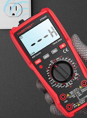 HABOTET9华S博33109HT80C万用表高精度智能防烧表电工数字用万表