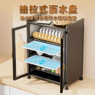 厨房碗柜碗架沥水架碗筷台面大容量家用多功能小型碗盘碗碟收纳架