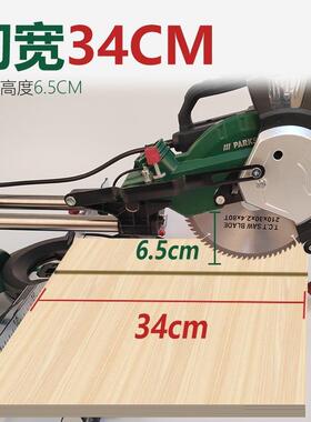 合锯铝机铝木工8寸金切割多功能高精度60145度推拉式拉杆斜切机锯