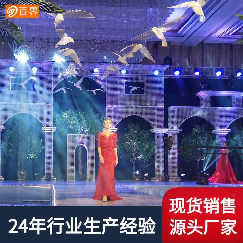 BJ1694百光界新款铁艺发飞带鸟吊顶装饰庆道具翅膀空中舞台婚挂件