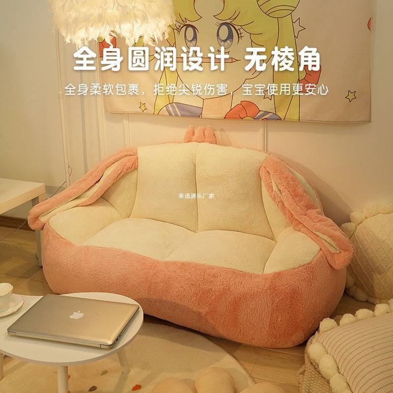 可爱卧室沙发懒人躺卧儿童公主风小沙发阳台小户型单双人网红躺椅