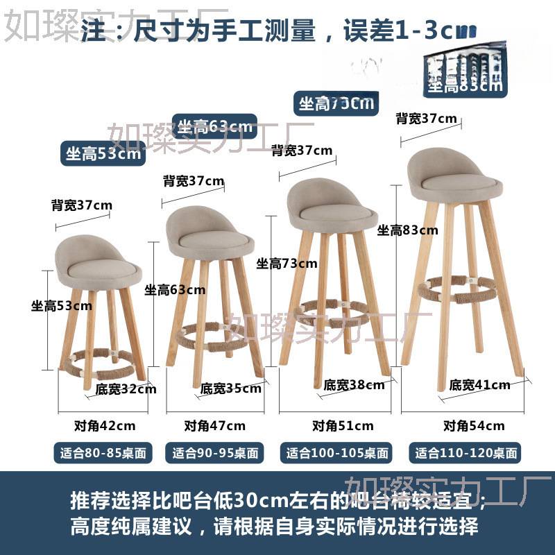 实木酒吧椅旋转高脚凳家用吧台椅包邮欧式吧椅前台高脚椅时尚吧椅