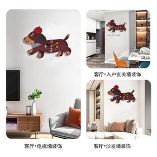 柯基客厅挂钟2025新款狗网饰红家用小钟表现代创意卡通SNB装挂墙