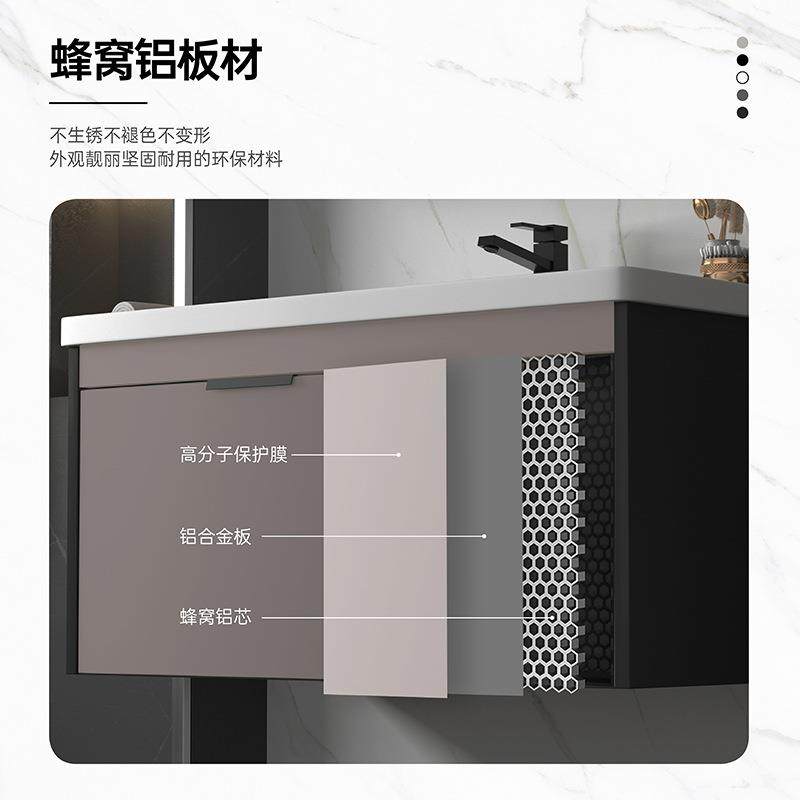 浴室柜一体陶瓷无缝洗盆现代盆IMW简约蜂窝铝小型岩板一体户盆手