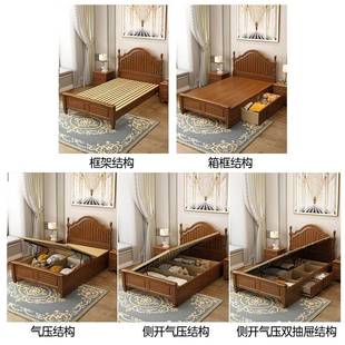 my美式 实818人木1床单1.2米1.35m家用m小户型小床1.5m白色高箱储