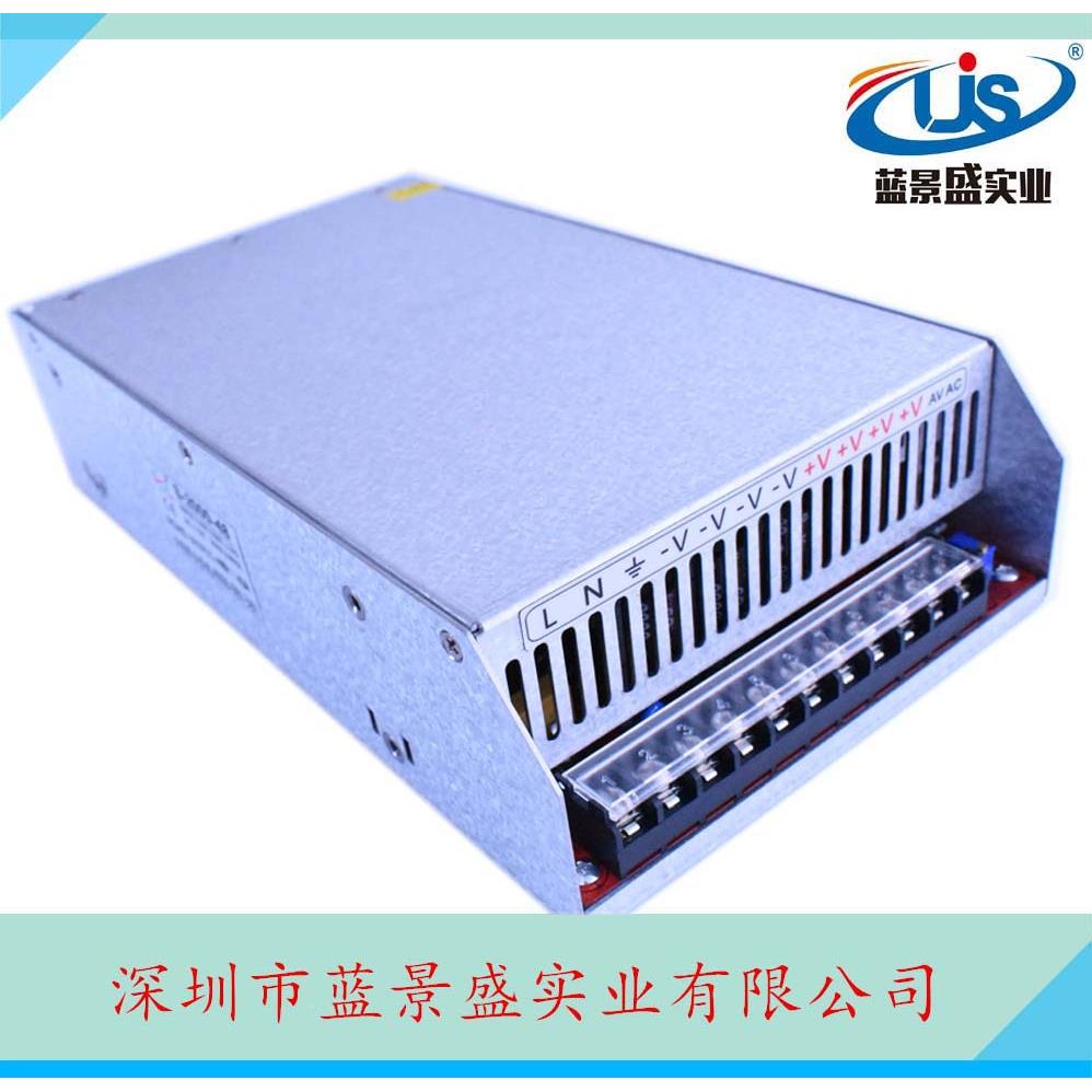 48V200开关0电源24V6V48V360VEKK80V110V130V150V220V2000WW开关