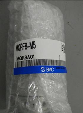 MQR1-MQR2-MQR4-MR-3MQQR812-MQR16-M5低回转矩力旋转接头