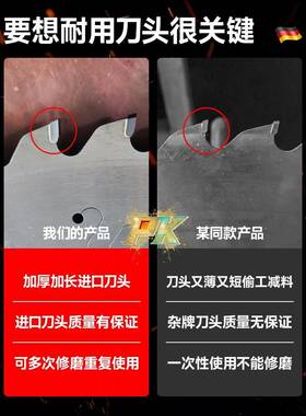 切铝合金锯片10/1合2寸切铝用锯片54305/3205/355/专405进口金切