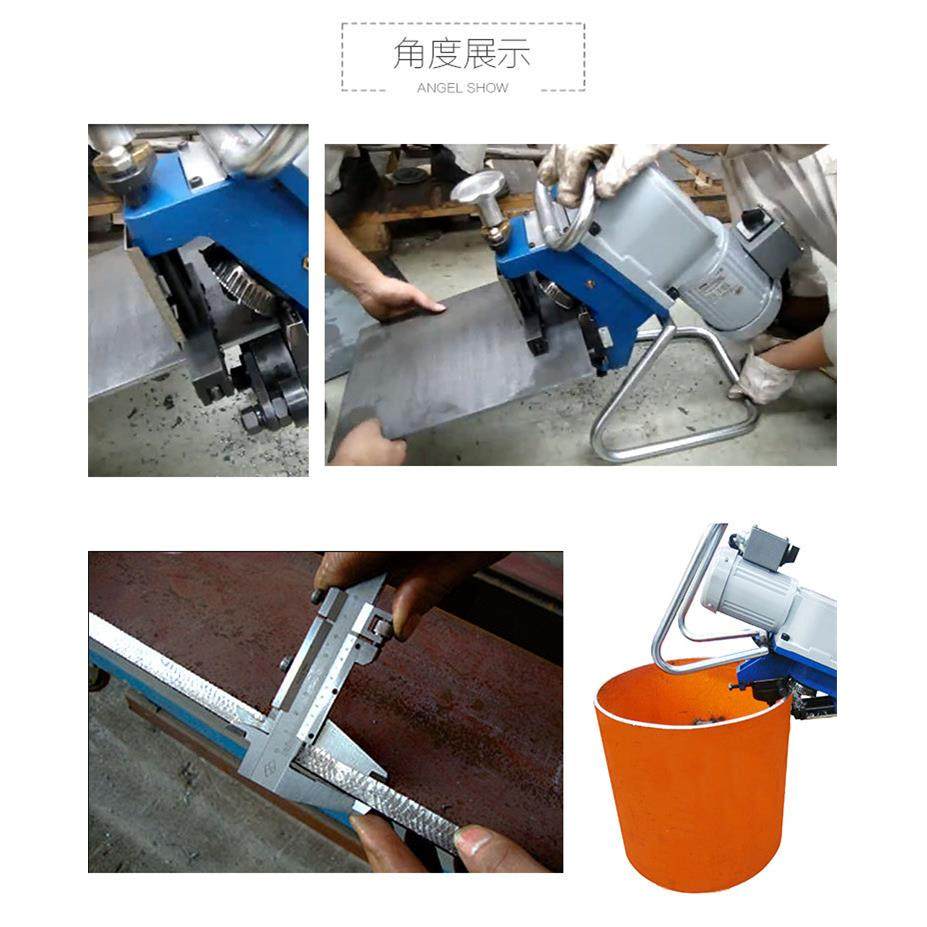 小型平板管道两用坡机自动钢板坡口口B6机GCGNM-D,电子元器件市场,其它元器件,淘宝优惠券,粉丝福利购,淘宝优惠卷