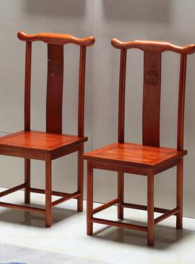 家圈椅实木椅太师围椅用茶几牛角椅官帽椅月牙M74559W4中椅式餐椅