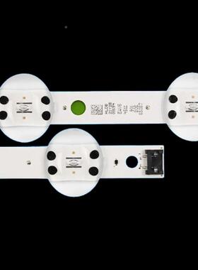 适65UM74565UM7_600605UtN731061533灯条SSC_Y19_Triden65UM73