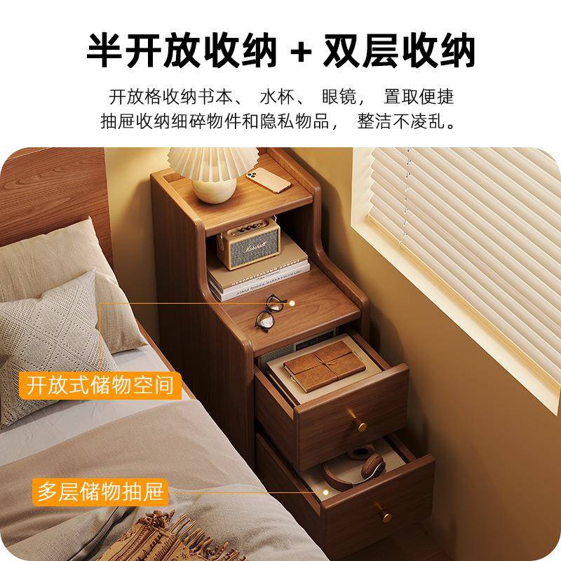 卧室床头柜简约现代家用超窄实木色夹缝床边置物架小型收纳柜子