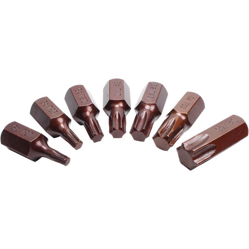 5件套工星批组套内六角扳手套PHP装组合汽修具花键4花型十批二梅