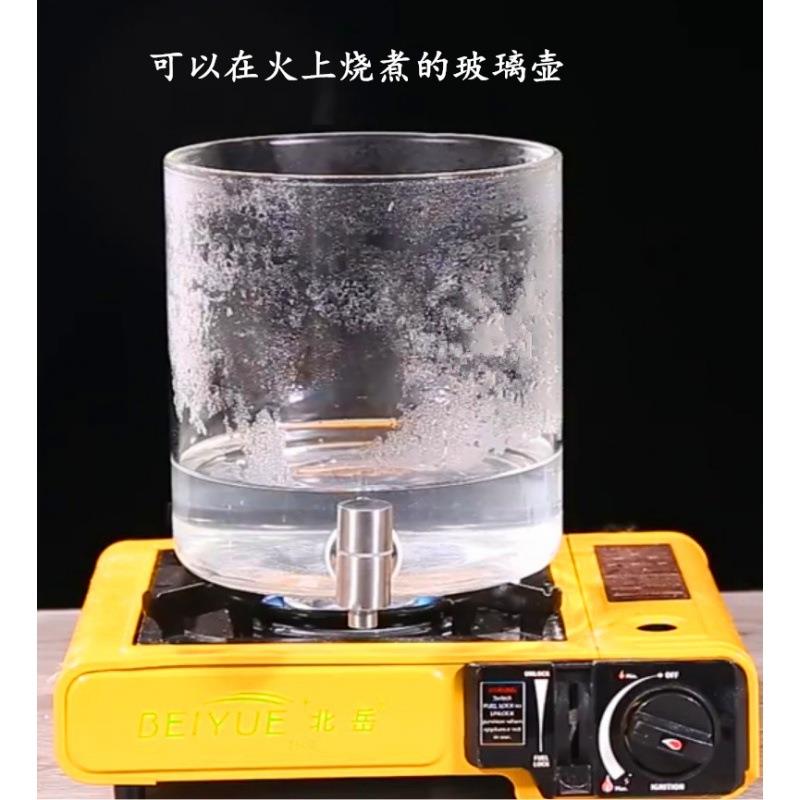 带龙头凉水壶柠檬饮料果汁桶透明玻璃冷水壶大容量耐高温冰箱家用