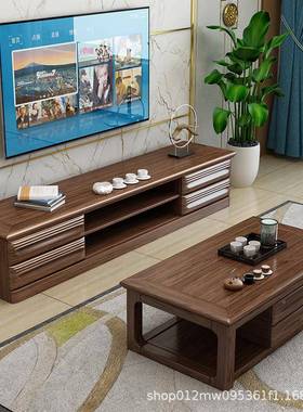 木电视柜几组合现实代约65412小户型胡桃木落地轻奢简客茶厅地台