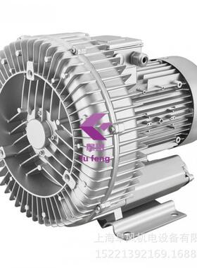 2GB鼓310-H16单叶轮高压风机0.k泵w旋7涡式环形风机漩2GB310-H涡