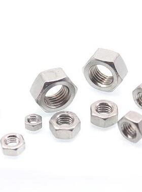 2904L316TI316LC276C23CSN010S不锈钢螺母抛光车销红压2572205