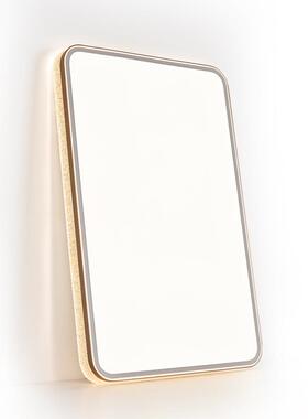 客厅灯谱202新5款吸灯现代简约大气护眼全光灯具顶88008轻奢感主