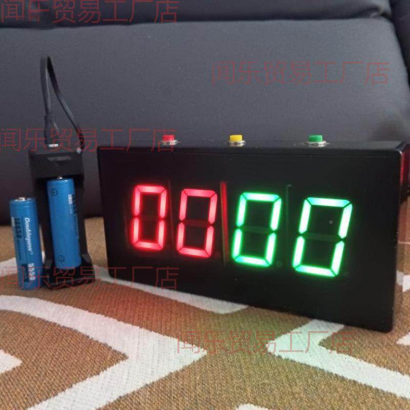 羽毛比分台球线计分分器篮球数显记牌分634电子计牌比赛见描述球