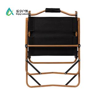 大号铝合金户外木纹叠折椅野露营椅克米特kerm人itLXS-091便携式