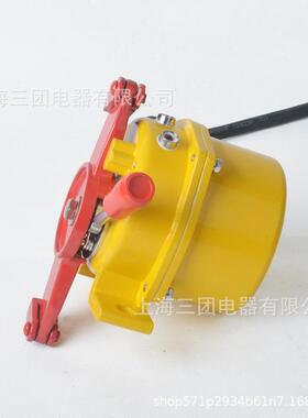 KL-II三微动带指示双灯向拉绳开-关HFKLT2-II-S拉线开关KSTL2-2